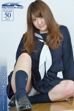 破墓 电影