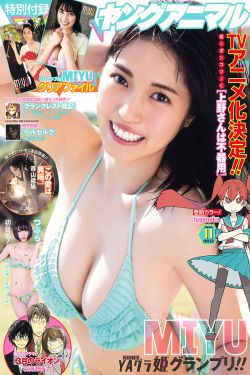 狂人日记经典语录