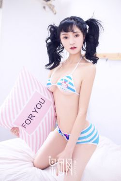 萧逸才