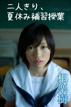 很久以前