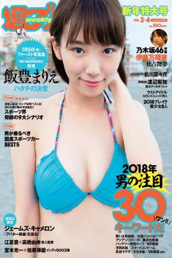 尼姑也需要快乐也需要爱情观看