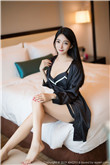 婉娜拉 宋提查