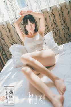 活佛济公3演员表