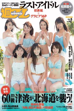 剪切快捷键ctrl加什么