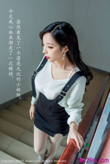 心理罪电视剧