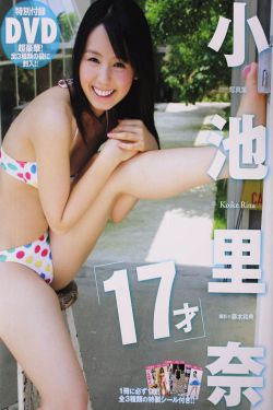 洗衣屋
