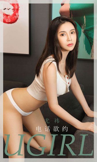 上门女婿