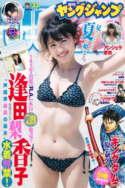 女人18片毛片60分钟