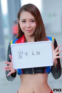 冒牌特工