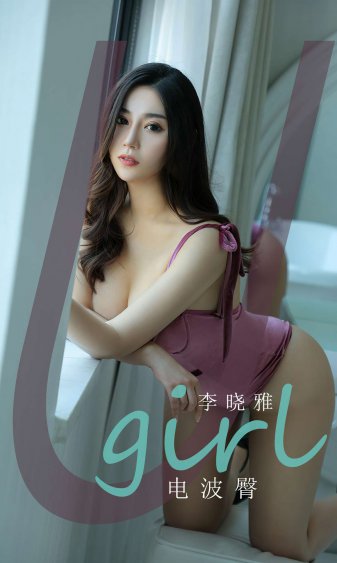 回娘家爸爸要求哪个