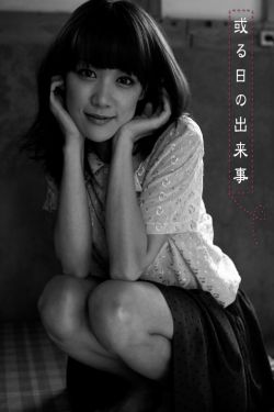 妈妈的屁股