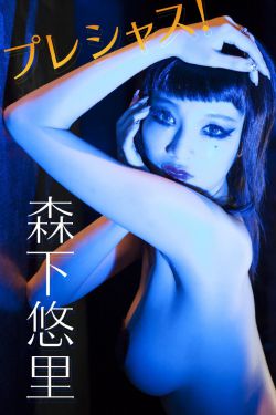 火影忍者在线观看免费全集
