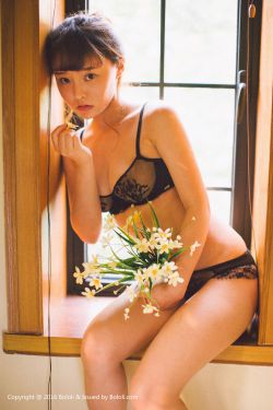 咬春水 砚丞书