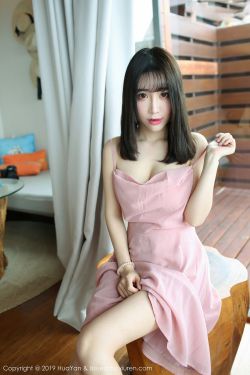 生命法庭