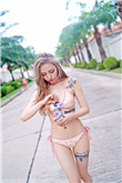 封九辞秦薇浅全文免费阅读