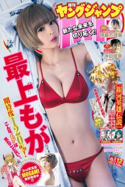 无处不在的丝袜生活