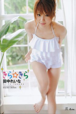 耽美小说txt下载