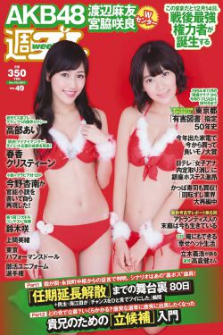 荡公乱妇第1章方情95视频