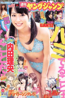 血色湘西电视剧免费观看完整版