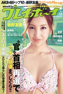快手枪手快枪手