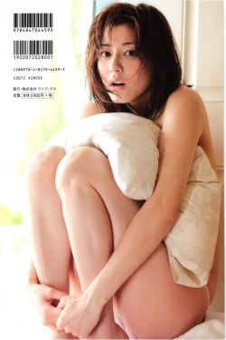 贱女孩电影