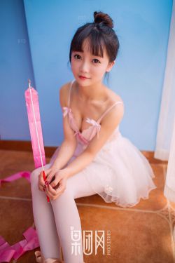 腿分太开会不紧吗
