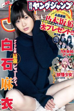 上流社会观看完整版