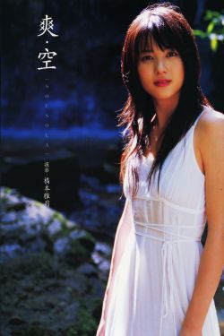 黑色大丽花案