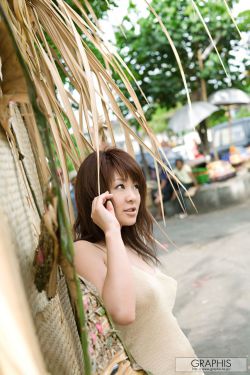 迷失的光