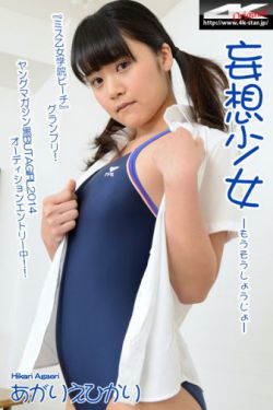 关键洞察力