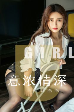 午夜十二点正片免费看