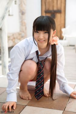 榴组词