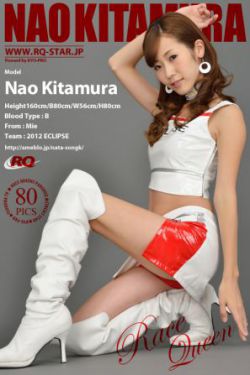 娜依灵儿