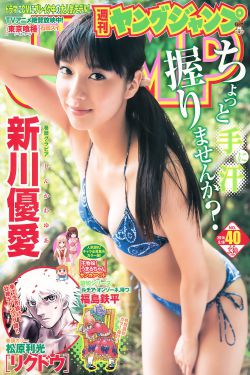 金瓶梅1-3