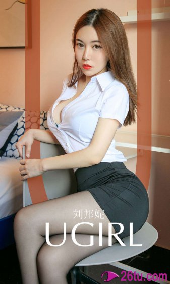糟糠之妻俱乐部
