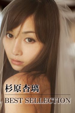 豆家族