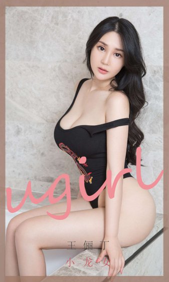 赵瑞龙