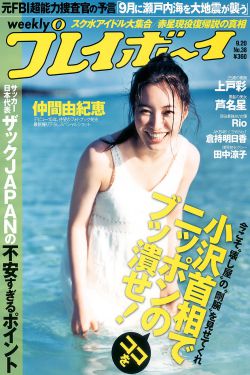 情侣旅馆