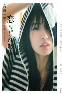 箱中女2