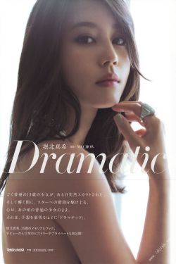 泡桐花