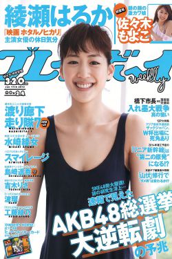 甄嬛传电视剧完整版免费观看高清