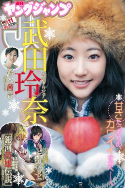 机器生活在线观看完整版免费高清
