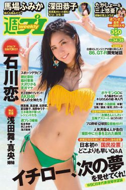 全员加速中2023免费观看
