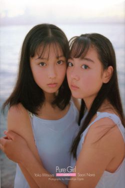 蜡笔小新人物