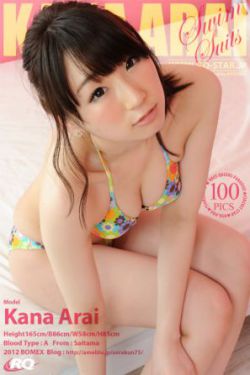 爷们儿电视剧全集45集免费观看
