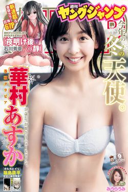 男欢女爱免费观看电视剧武则天