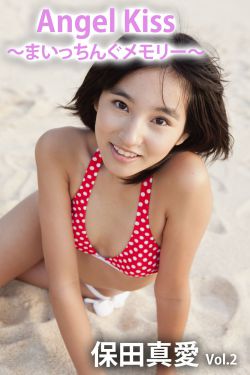 半城风月