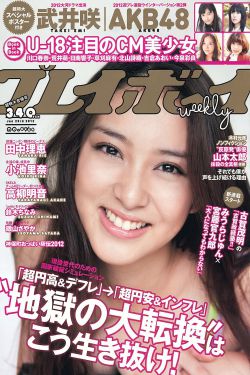 拔萝卜动画免费观看完整版