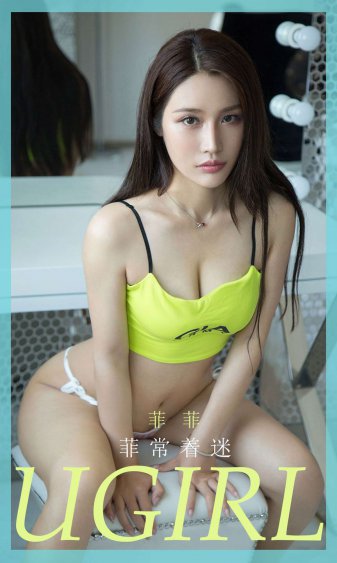 一生一世电影
