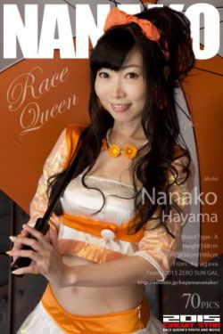 黄婉曼